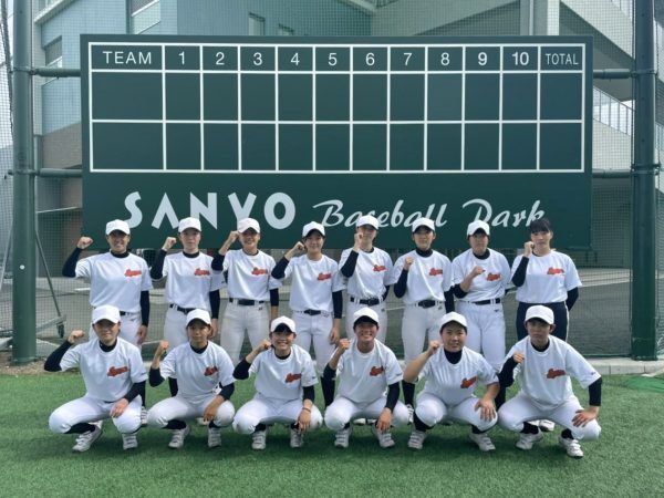 山陽高等学校女子硬式野球部の挑戦”第一期生が開拓する高校女子野球選手の道”