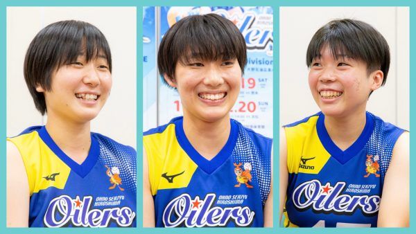 V1を目指して突き進め！新戦力と若手の活躍に期待
