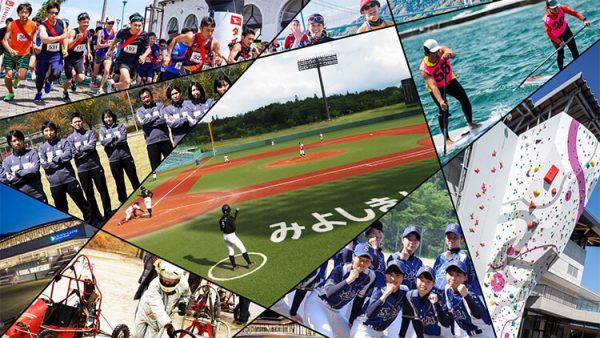 広島横断型スポーツ応援プロジェクト「TeamWISH」始動！スポーツの力で広島をもっと笑顔に（後編）