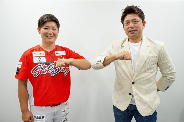 【突撃！広島アスリートの食卓＜第4回＞】『広島東洋カープ』OB・石原 慶幸（野球）×『はつかいちサンブレイズ』岩谷 美里（女子野球）