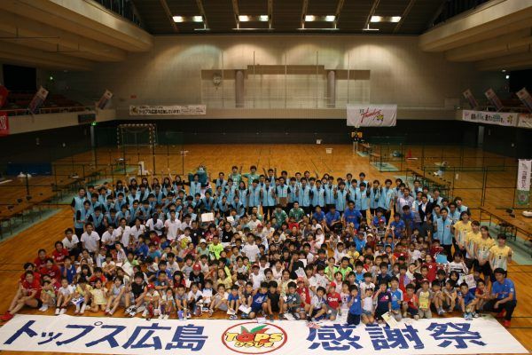 地域と行政の連携で目指す スポーツ王国ひろしまの未来【後編】